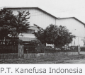 PT.カネフサ インドネシア