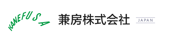 兼房株式会社 JAPAN